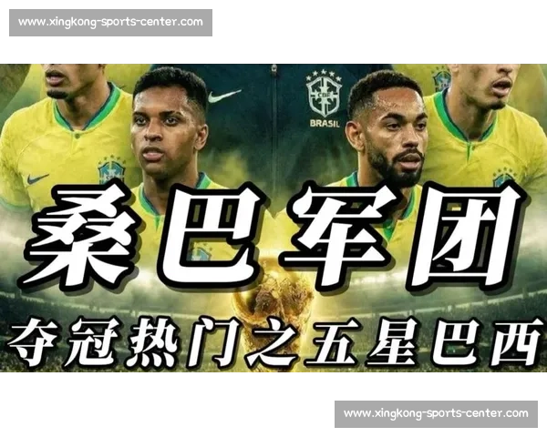 2022世界杯32强实力榜揭晓！谁是夺冠最大热门