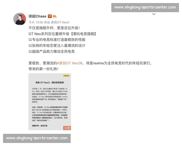 重磅！韩国电竞官方公告引热议，关于电竞未来的深度解读